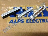 ▫¤ 2PCS/LOT ..ALPS 4.5 cm sliding potentiometer single band center alignment B10K 10MM axis..