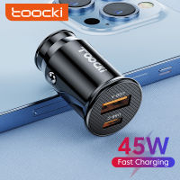 Toocki Car Charger USB Type C PD Quick Charge 45W Car Phone Charger Fast Charging For Iphone Huawei Xiaomi Mobile Charger In Car