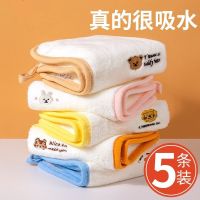 SD Washcloths ผ้าเช็ดตัวนกนางแอ่นขนฟูสำหรับทารกแรกเกิดโฟมล้างหน้าผ้าขนหนูนุ่มสุดๆเด็กปะการังใช้อาบน้ำก้น