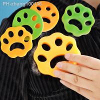 4Pcs Thick Silicone Hair Sticker Clothing Dust Remover Laundry Ball Hair Sticker Pet Sticky Hair Laundry Ball Pad