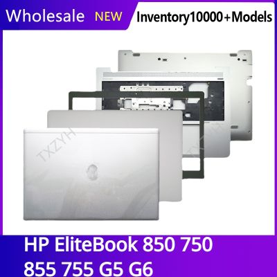 New Original For HP EliteBook 850 750 855 755 G5 G6 Laptop LCD back cover Front Bezel Hinges Palmrest Bottom Case A B C D Shell