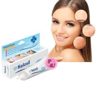 Kelosil silicone scar gel 10 g คีโลซีล เจลทาลดรอยแผลเป็น