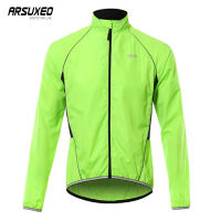 ARSUXEO Mens Outdoor Cycling Jacket Sports Waterproof Quick Dry Windbreaker Running Sun Protection Bicycle Skin Clothing