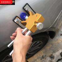 ∏☂¤ Automobile dent-free sheet dent repair suction and pull repairer set concave-convex alloy tool