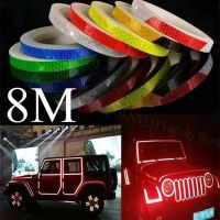 8M Car Reflective Tape Safety Warning Reflective Stickers Waterproof Reflector Protective Tape Strip for Diy Bicycle Bike Decor