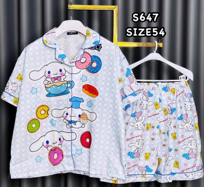 ชุดนอน oversize ส-ส อก54 ผ้าไหมอิตาลี่ (ใส่ได้ทั้งชและญ)   เอว32-54สพ54