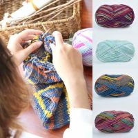 【jw】✁₪  6-strand Cotton Wool Yarn Hand Woven 2 Multi-color Knitting Knitted Scarf Hat And Yarn