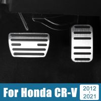 สำหรับฮอนด้า CRV CR-V 2012-2017 2018 2019 2020 2021คันเร่งเบรกอลูมิเนียมสำหรับรถยนต์ที่หุ้มกรอบอุปกรณ์เสริมแผ่นรอง