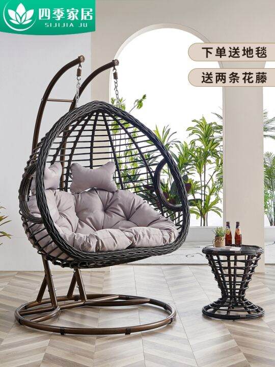 Hanging chair home bird's nest balcony cradle chair double hanging ...