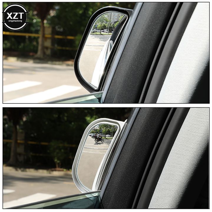 universal-car-rear-view-mirror-wide-angle-blind-spot-mirror-rearview-mirrors-for-second-row-seats-auxiliary-observation-mirror