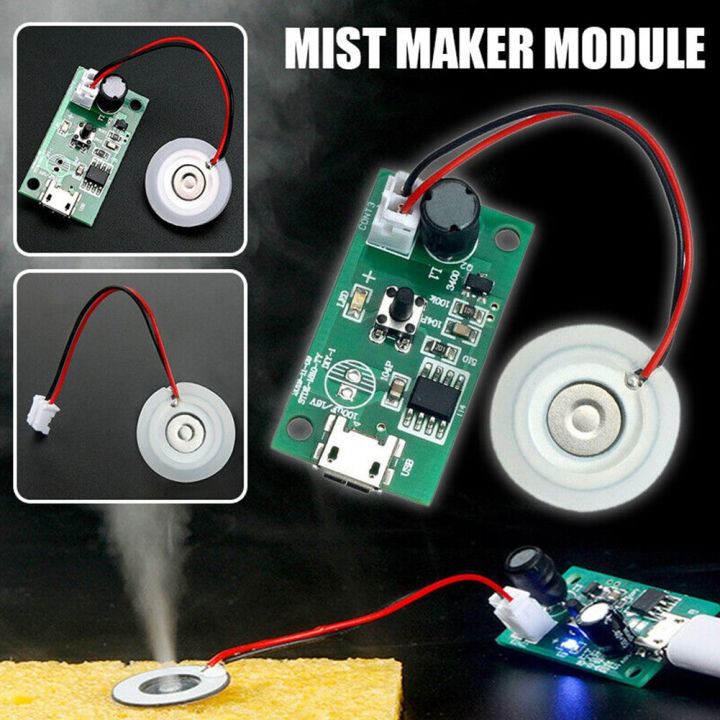 Toolstar DC5V Nebulizer Fogger Kit Mist Maker Module Parts Perfume USB