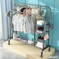 [COD] clothes hanger landing folding balcony drying shelf bedroom indoor rod