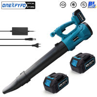 เครื่องเครื่องเป่าหิมะลมไร้สายสำหรับ Iih26wuaprl แบตเตอรี่ Makita 18V เครื่องเก็บฝุ่นแปรงทำความสะอาดพัดลมเป่าลมแบบไร้แปรงถ่านสำหรับงานอุตสาหกรรมขนาดใหญ่ HIih26wuaprl