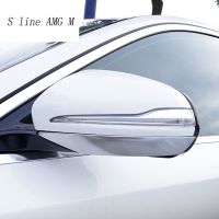 Car Styling For Mercedes Benz E Class W213 Rearview Mirror Frame Door Mirror Cover Trim Stainless Steel Accessories Auto Sticker