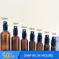 【hot】 5ml/10ml/15ml/ 20ml/30ml/50ml/100ml Refillable Press Glass Spray Bottle Oils Perfume Atomizer 20