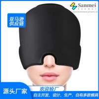 ✐ Multifunctional gel headache cap migraine cold and hot compress head ice mask hood