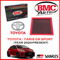 BMC Airfilters® (ITALY) Performance Air Filters กรองอากาศแต่ง สำหรับ Toyota : YARIS GR SPORT (ปี 2020-Present) โดยตัวแทนจำหน่าย BMC [ST MINI] [สินค้าพร้อมส่ง]