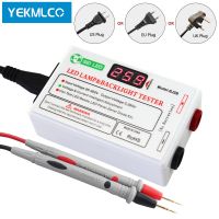 YEKMLCO LED Tester 0-260V Lamp and TV Backlight Tester LCD Screen Repair Disassembly Maintenance Tools LED Beads Check Device