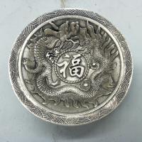 China Elaboration Tibet Silver Engrave Propitious Dragon “ Fu Character ” Bowl Metal Crafts Home Decoration