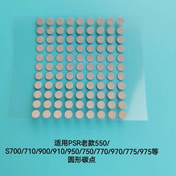 piano electric remote control panel button conductive rubber universal ...