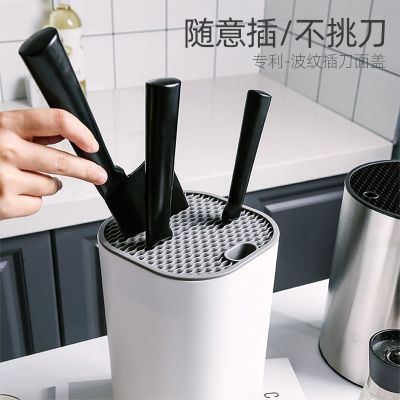 [COD] Storage kitchen knives supplies multi-functional knife insert shelf plastic fruit