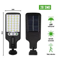 ไฟหลอดไฟถนนพลังงานแสงอาทิตย์ไฟ Led เซ็นเซอร์ตรวจจับการเคลื่อนไหว Pir สำหรับตกแต่งสวนโคมไฟผนังกันน้ำลานระเบียงโรงรถ