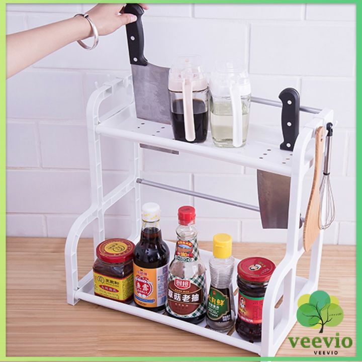 veevio-ชั้นวางเครื่องครัว-ชั้นวางขวด-ชั้นวางเครื่องปรุง-พลาสติก-ประกอบง่าย-ชั้นวางอุปกรณ์ในห้-kitchen-shelf-amp-cut-board-stand