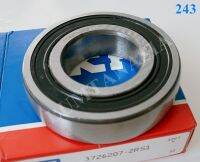 ลูกปืนเบอร์ Bearing เบอร์ Y1726207-2RS1 อะไหล่เครื่องอบผ้า (LTA00268)