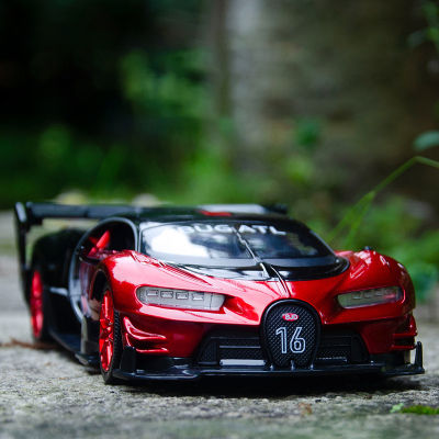 1:24รถของเล่น Bugatti VISION GT โลหะของเล่นล้อแม็กรถยนต์ D Iecasts และของเล่นยานพาหนะรถรุ่นขนาดเล็กขนาดรุ่นรถของเล่นสำหรับเด็ก