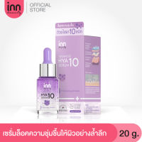 Inn Beauty Advanced HYA10 Serum