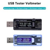 USB Current 0 3A Voltage 4 20V Capacity Tester Volt Detect Charger Capacity Tester Meter Mobile Power Detector Battery Test