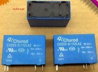 Limited Time Discounts Relay CHZ03-S-112LA2 12VDC 16A 6 Pin Genuine