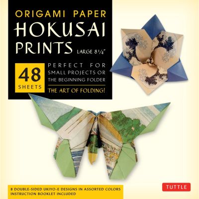 to dream a new dream. ! Origami Paper: Double-Sided Origami Sheets Printed with 8 Different Designs