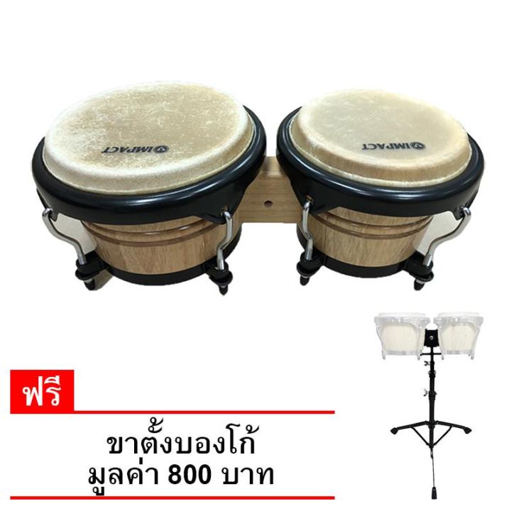 rock-impact-กลองบองโก้ไม้-wood-bongo-รุ่น-สีไม้-อะไหล่ดำ-ฟรีขาตั้ง