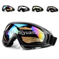 ☒✁™ Cycling wind glasses motorcycle electric cars to protect themselves from blowing sand goggles Harley helmets half helmet goggles outdoor prevent mist