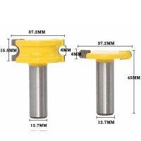 【Chat-support】 MULTI DEAL 2 Pcs 12Mm 1/2 "Shank เรือแคนูขลุ่ยและลูกปัด Router Bit ชุดทังสเตนโคบอลต์โลหะผสมสำหรับเครื่องตัดไม้ Milling Cutter Bits 03011