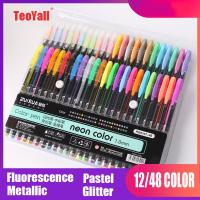 【JH】 Promotion 12/48 Colors Glitter Gel Set Painting  Pens Student Writing Stationery office for school 2021