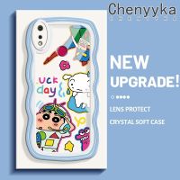 เคส Chenyyyka สำหรับ Realme 3 Pro Realme 3i แฟชั่นลายการ์ตูนสีครีมดีไซน์ใหม่ขอบเป็นลอนเคสโทรศัพท์แบบใสเลนส์กล้องถ่ายรูปสร้างสรรค์ฝาครอบโปร่งใสกันกระแทกซิลิโคนปกป้อง