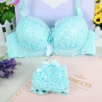 【CC】❀  Push Up Set Seamless Bralette Cotton Wire Students With Panties Lingeries