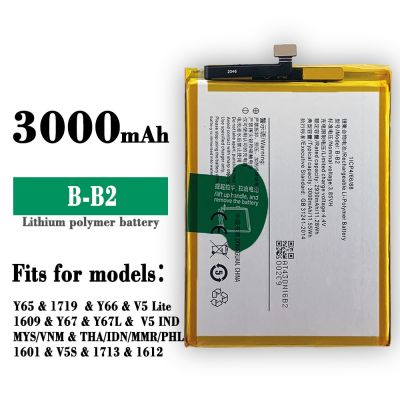 100% Orginal High Capacity Battery B-B2 For VIVO 3000mAh 1609 1713 1612 Y65 Y66 Y66i Y67 V5 V5 Lite Y67L V5S Lithium Battery