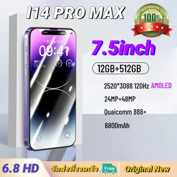 i14 Pro Max N85, 1GB+16GB, 6.3 inch Screen