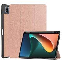 สำหรับ Xiaomi Pad 5 Custer Patter Pure TPU Smart แท็บเล็ตซองหนังที่มีฟังก์ชั่นการนอน For Xiaomi Pad 5 （จัดส่ง ที่รวดเร็ว）