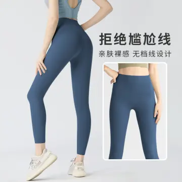 Abdominal Sports Fitness Shorts Buttock Nude Yoga Pants Women's Style High  Waist Lift Feeling Tight Shorts - China Yoga Shorts and Fitness Wear price