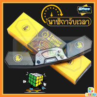 QYTOY RUBIK นาฬิกาจับเวลาดิจิทัล สําหรับการแข่งขันลูกบาศก์ รูบิค มายากล ความเร็ว ซ้อนกัน ท้าทายเวลา