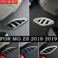 สำหรับ MG ZS 2018 - 2021 Auto อุปกรณ์เสริม Dashboard ภายในเครื่องปรับอากาศ AC Outlet Vent ตกแต่งฝาครอบ ABS สแตนเลส