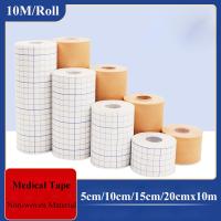 【LZ】 10M/Roll Medical Gauze Plaster Catheter Needle Wound Dressing Fixation Tape Bandage Breathable Adhesive Non-woven Tape