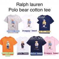 เสื้อยืดคุณภาพดี เสื้อ Polo หมี แท้️Polo-Bear by Lalph laurenS-5XL