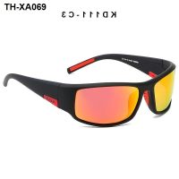 New KDEAM ultra light sport eye protector lens polarized sunglasses outdoors 111 men and women