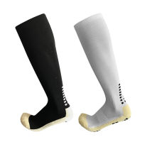 2pcs Strong Grip Knee High Football Sock Rubber Pad Non-slip Men Sport Soccer Socks Male Football Stockings One Size