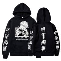 Anime Jujutsu Kaisen Gojo Satoru Hoodies Casual Loose Pullover  Mens Long Sleeve Oversized Hoodie Streetwear Hooded Sweatshirt Size XS-4XL